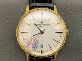 Picture of Vacheron Constantin Watch _SKU685843058981458